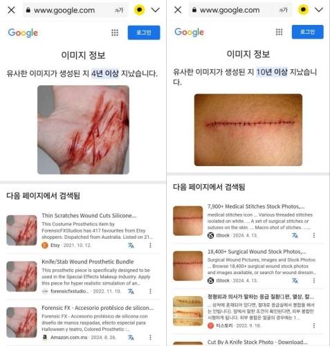 /사진제공=골드메달리스트