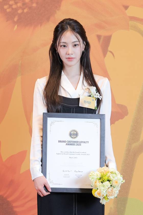 한지은/사진=그램엔터테인먼트