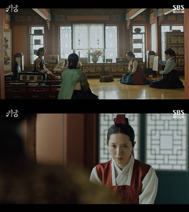 /사진='귀궁' 방송화면 캡쳐