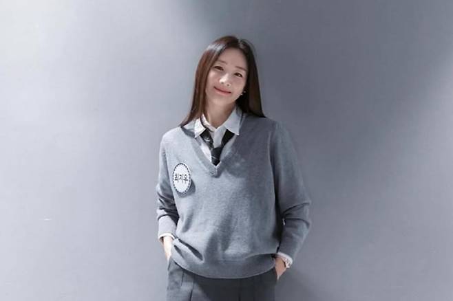 최지우