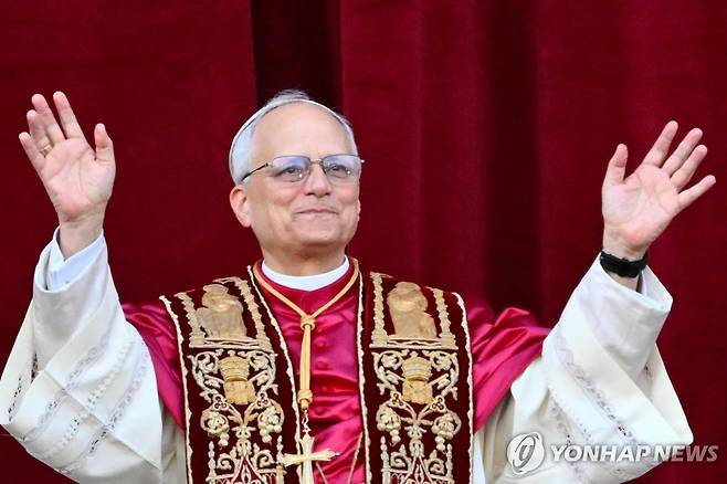 레오 14세 [AFP 연합뉴스. 재판매 및 DB 금지]