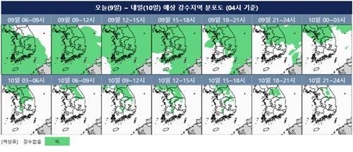 10일까지 예상 강수지역 분포도. [기상청 제공. 재판매 및 DB 금지]