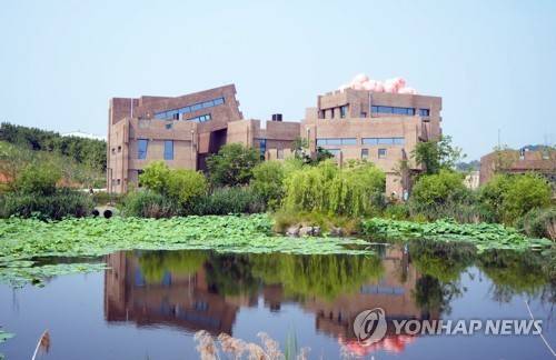 세종 도도리파크 [연합뉴스 자료사진]