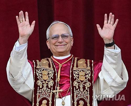 레오 14세 교황 [AFP=연합뉴스. 재판매 및 DB 금지]