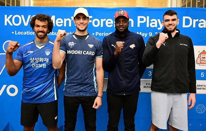 외국인선수 드래프트에서 지명을 받은 선수들 (서울=연합뉴스) 9일 열린 외국인 선수 드래프트에서 지명을 받은 선수들. 왼쪽부터 아히, 아라우조, 에번스, 디미트로프 . [한국배구연맹 제공. 재판매 및 DB 금지]