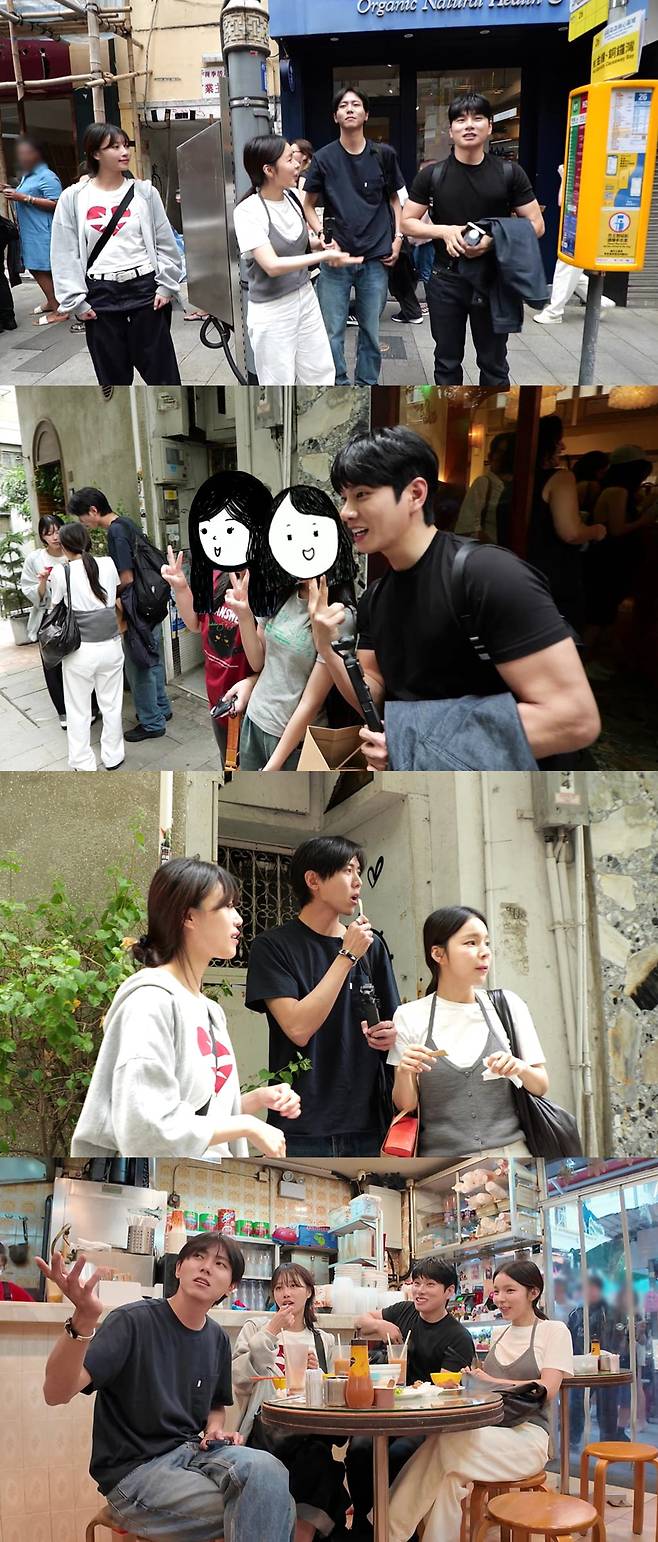 사진 제공 = MBC ‘놀면 뭐하니?’