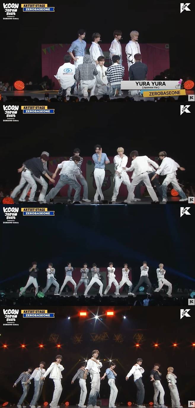 사진='KCON JAPAN 2025'