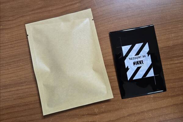 - 과연 첫 번째 굿즈의 주인공은?