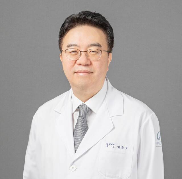 ﻿엄중식 교수 | 출처: 가천대 길병원