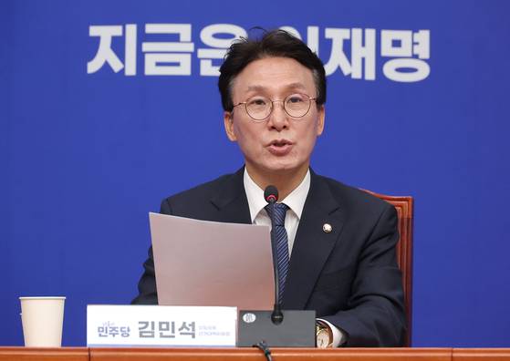 김민석 더불어민주당 중앙선대위 상임공동선대위원장 〈출처=연합뉴스〉