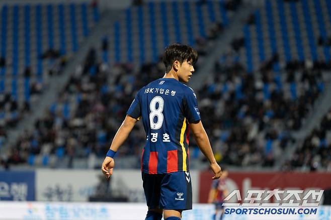 사진제공=수원FC