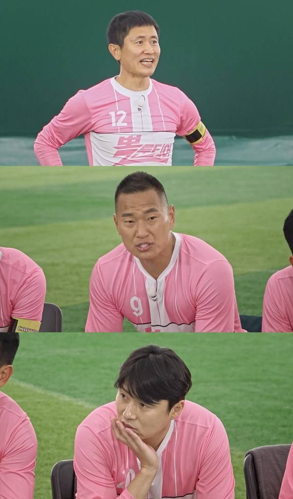 ⓒKBS2 '뽈룬티어'