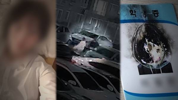 ⓒSBS '그것이 알고 싶다'