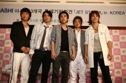 2006년 3개국 특별 기자회견으로 내한한 아라시. 아시아경제DB.