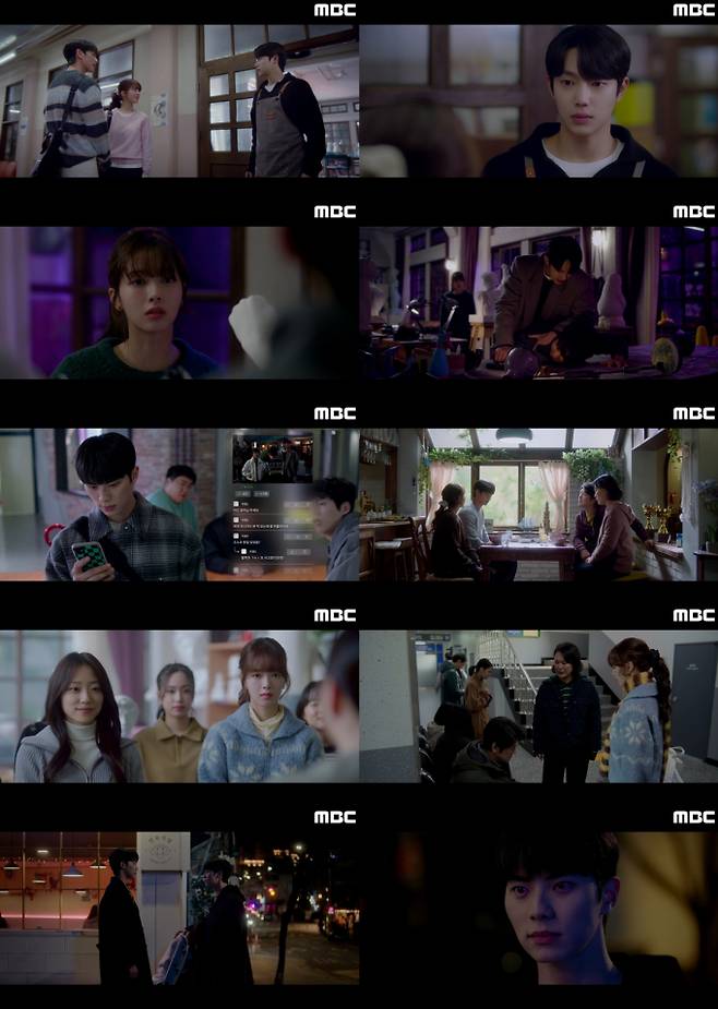 ‘바니와오빠들’ 노정의 이채민 가혹한 고민 (사진: MBC)