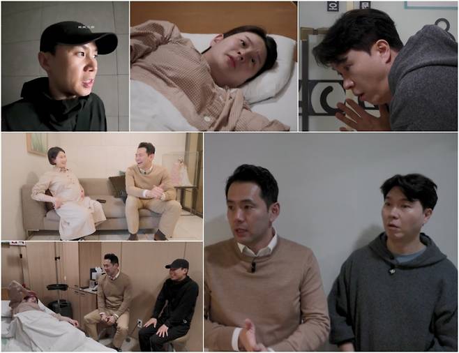 “이혼숙려캠프 보다 낫다”… ‘우아기’ 첫방 화제 (사진: TV 조선)