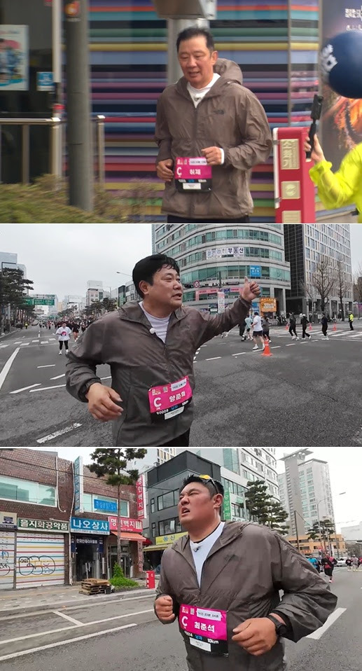 예능 ‘뛰어야 산다’ (제공: MBN)