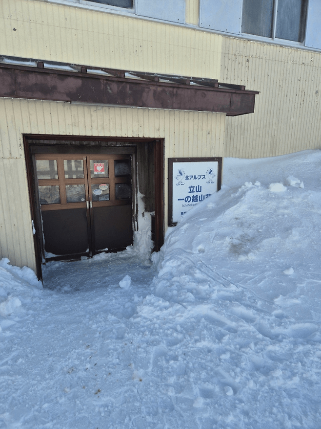 viewimage.php?id=23b2db27ebc637&no=24b0d769e1d32ca73de882fa1bd62531b6b898211a669f8109c0200b5f38ebe589f1c56acd3e6285cdeb3d355e8262790ca72aecc9a0ca4f2e68ce340a51a0d1271978