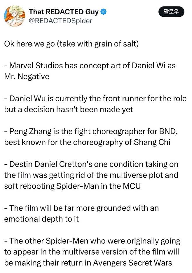 7ee9f674b5841df6239ef393449c701b2623d5a390010c35cb8c72200ced1d52322d9384e1e433e85250164ee024086300eb989c