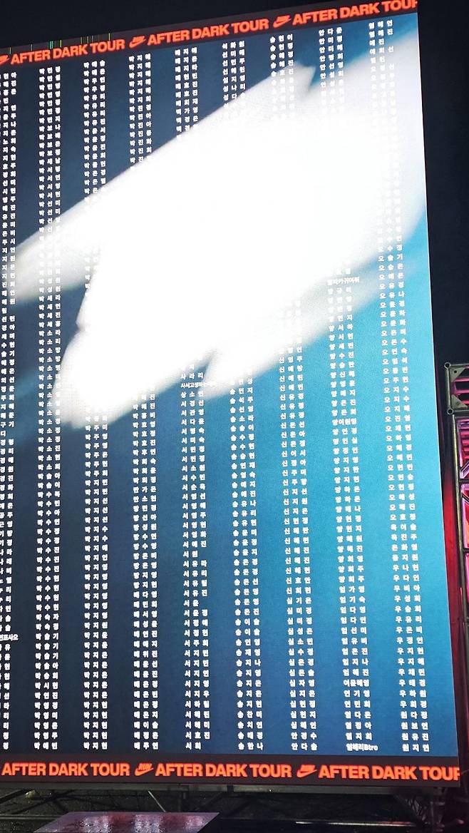 7ced8076b5816cfe3aeb98bf06d6040337f38d6b908016f91272d8