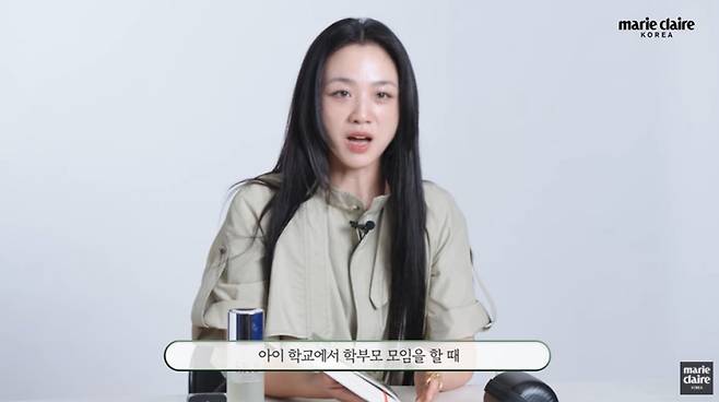 사진=‘마리끌레르 코리아’ 영상 캡처