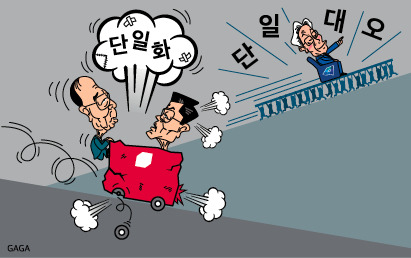점입가경