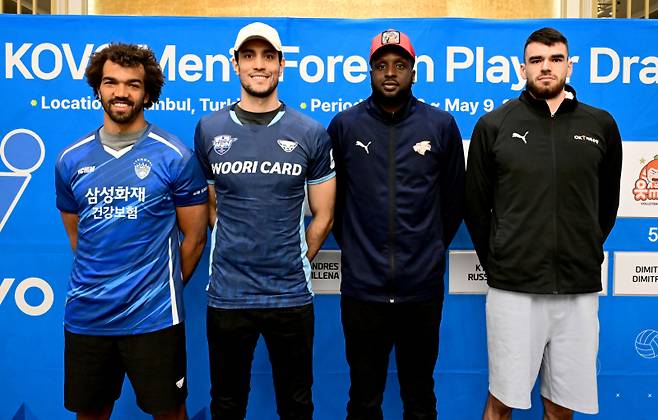 왼쪽부터 삼성화재 마이클 아히, 우리카드 하파엘 아라우죠, 한국전력 쉐론 베논 에반스, OK저축은행 디미타르 디미트로프. KOVO 제공