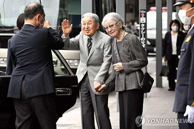 91세 아키히토 일본 상왕이 입원한지 나흘만에 퇴원했다. [사진출처 = 연합뉴스]