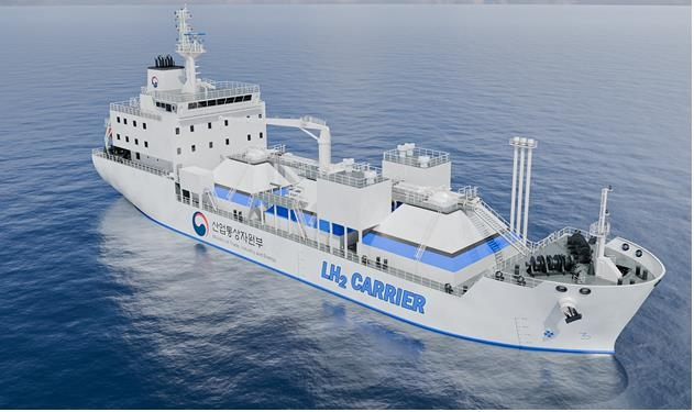 정부가 개발하고 있는 액화수소 운반선 조감도. [연합뉴스]