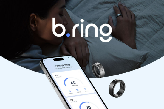 브링은 스마트링 착용자 중 비슷한 연령, 성별 대비 ‘나의 수면 품질’을 앱을 통해 비교, 개선할 수 있다. (앱포스터 제공)