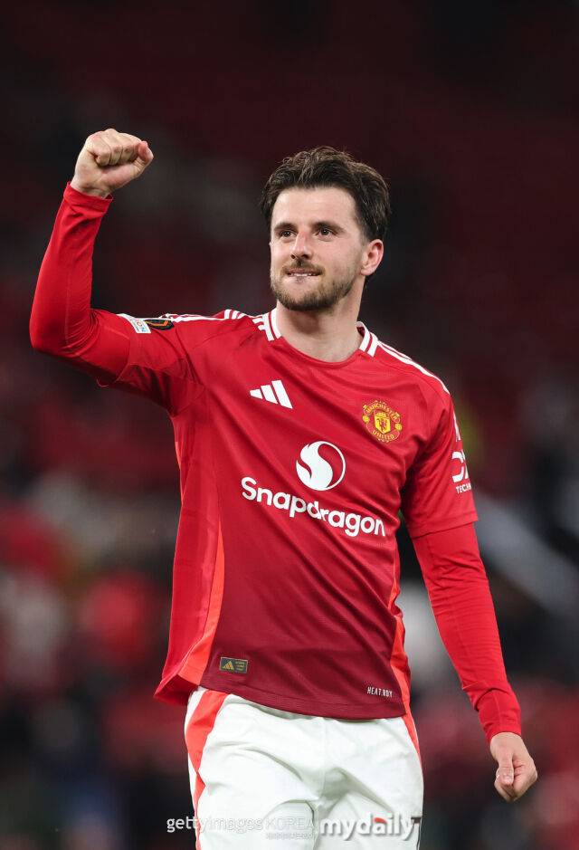 메이슨 마운트./게티이미지코리아