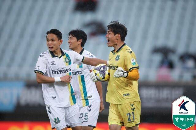 안산 그리너스./프로축구연맹
