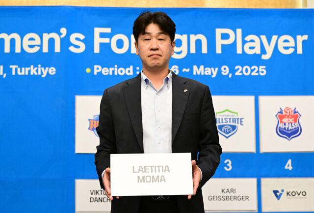 김종민 한국도로공사 감독./KOVO