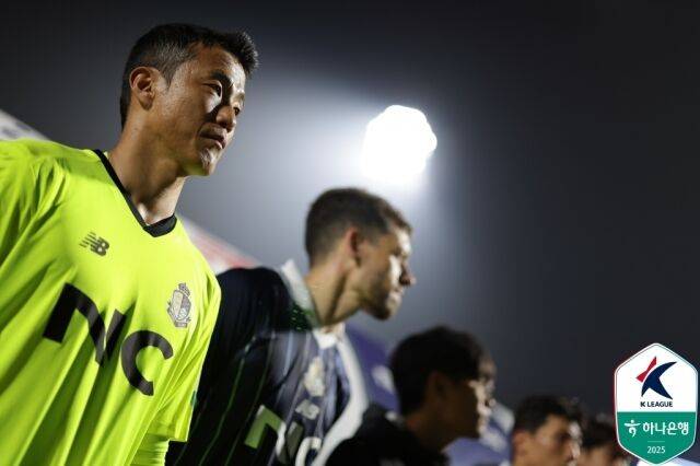 서울 이랜드./프로축구연맹