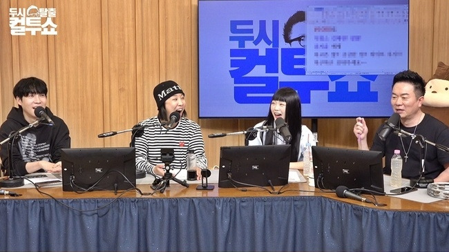 SBS 파워FM ‘두시탈출 컬투쇼’ 보는라디오 캡처