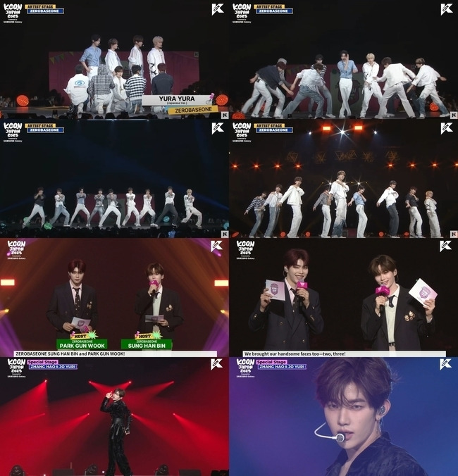 사진=‘KCON JAPAN 2025’ 방송 캡처