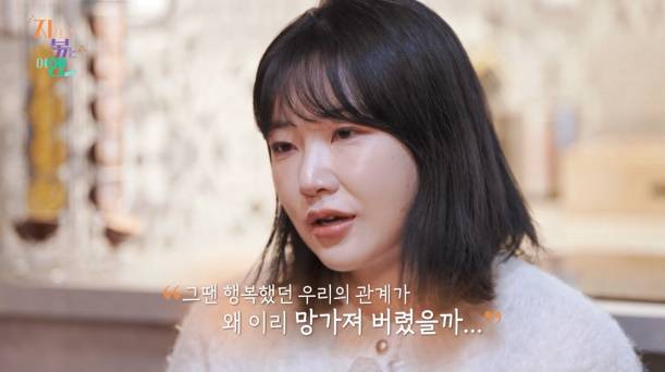 사진=SBS Plus, ENA