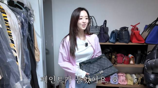 사진=함은정 채널 영상 캡처