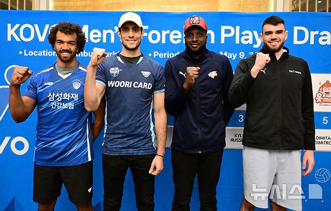 [서울=뉴시스]남자배구 외인 드래프트서 지명된 선수들. (사진=KOVO 제공)