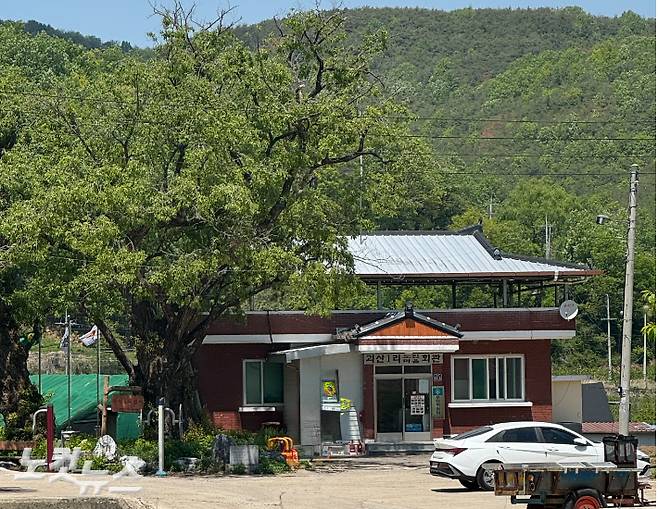 경상북도 초대형 산불이 시작된 의성군 안평면 괴산1리. 이우섭 기자