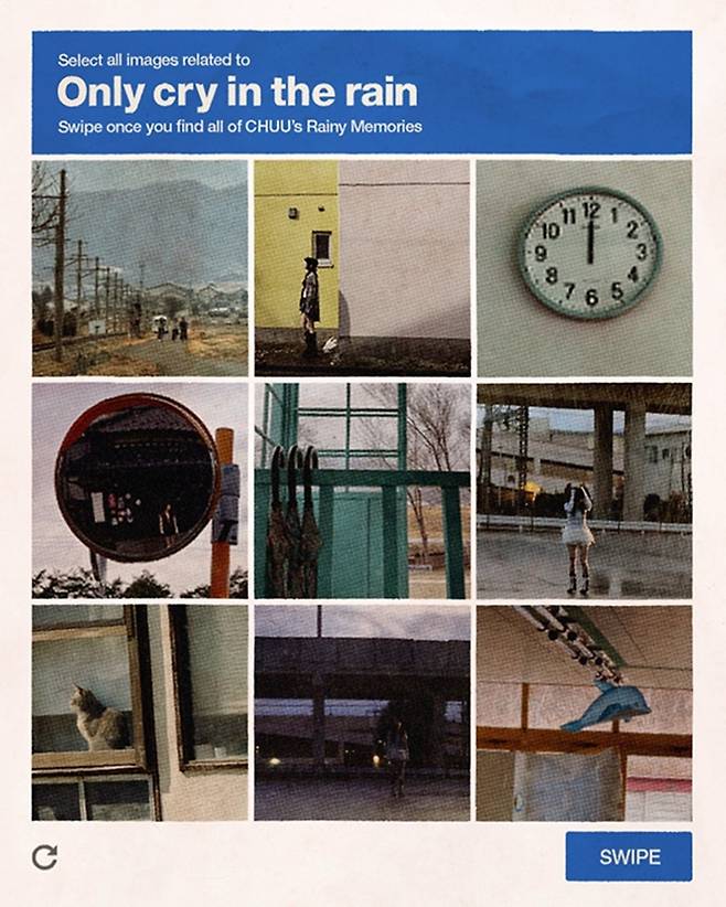 '온리 크라이 인 더 레인' 9컷 티저. 츄 공식 트위터