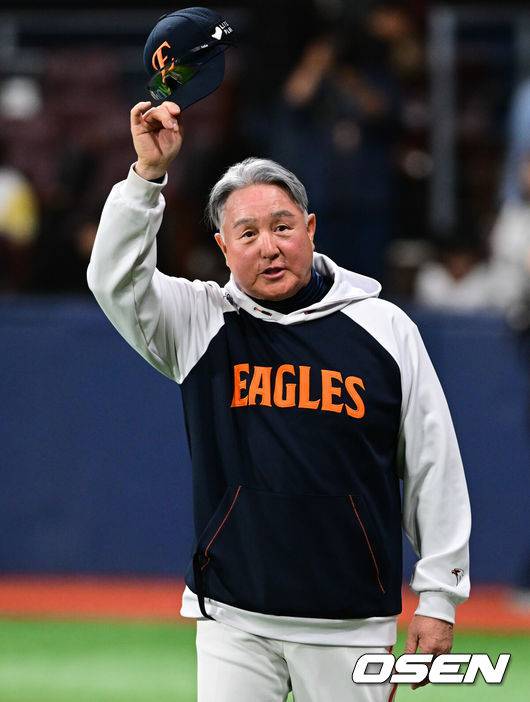 한화 이글스 김경문 감독. /OSEN DB