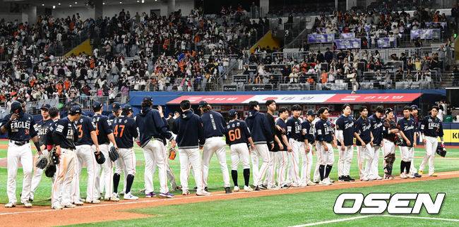 한화 이글스. /OSEN DB