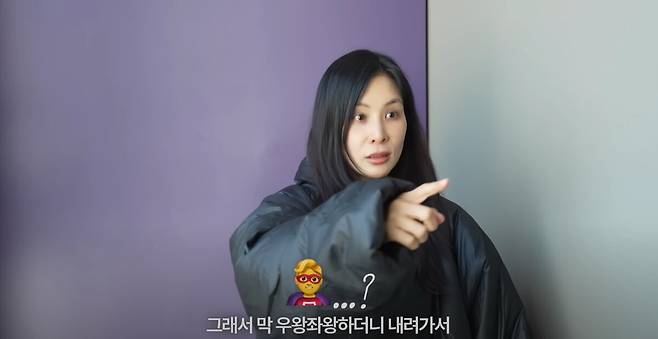 고소영이 가평 별장에 도둑이 들었던 일화를 공개했다. 유튜브 채널 '바로 그 고소영' 영상 캡처