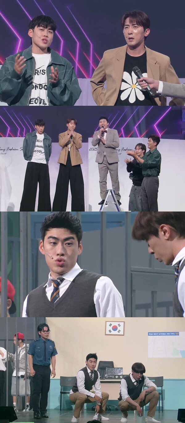 ▲ 11일 오후 9시 20분 방송되는 KBS2 '개그콘서트' 1121회에 김원훈과 조진세가 특별 출연한다. 제공|KBS