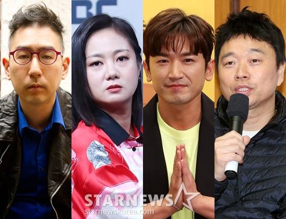 유진박, 박나래, 이민우, 강원래 /사진=스타뉴스