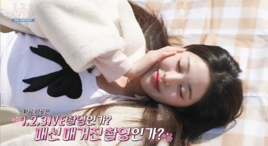 아이브, 놓칠 수 없는 '대학 내일모레' 표지 모델..6인6색 퀸카 서바이벌  [1.2.3 IVE]