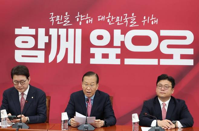 국민의힘이 10일 대선후보를 재선출하는 절차에 돌입했다. 사상 초유의 일이다. [사진 | 뉴시스]