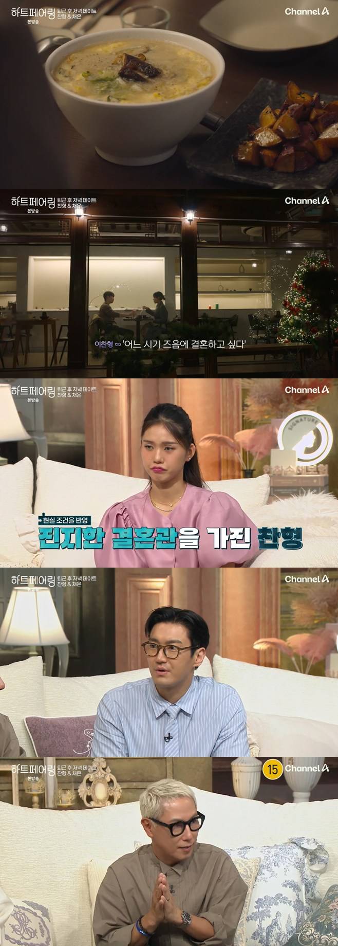 티브이데일리 포토