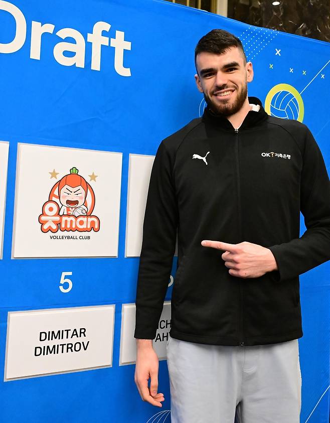 OK저축은행의 선택을 받은 디미트로프 [한국배구연맹 제공. 재판매 및 DB 금지]